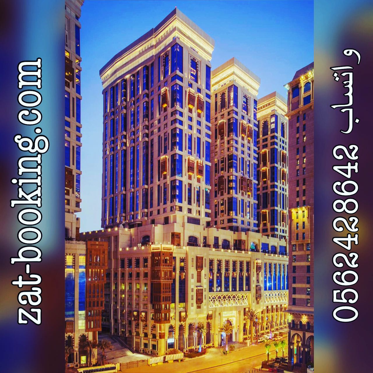 Weekly Offers and Exclusive for Makkah and Madinah Hotels near haram