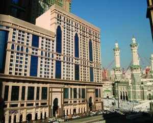Al Safwah Makkah Hotel