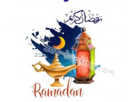 عروض شهر رمضان لفنادق مكه 2020